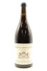 (1) 2008 Domaine du Comte Liger-Belair Vosne-Romanee Clos du Chateau Monopole, Cote de Nuits, 1500ml [JR16.5]