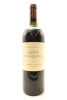 (1) 2006 Te Mata Estate Coleraine, Hawke's Bay