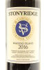 (1) 2016 Stonyridge Vineyard Larose, Waiheke Island - 3