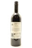 (1) 2021 Esk Valley Merlot - Cabernet Sauvignon - Malbec, Gimblett Gravels - 2
