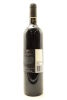 (1) 2014 Stonecroft Cabernet Sauvignon, Gimblett Gravels - 2