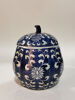 Two Chinese Blue and White Pocelain Floral Jars - 2