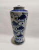 A Chinese Blue and White Fish Porcelain Lamp Stand