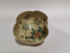 Four Pieces of Pocelain Cups and saucers - 4