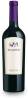 (6) 2004 Te Motu Cabernet Sauvignon/ Merlot