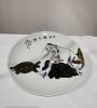 A Chinese Handpainting Figural Plate