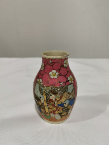 A Japanese Satsuma Bottle