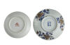 A Chinese Late-19th Century Famille-Rose Saucer and a Chinese Late-19th Century blue and White Saucer - 2
