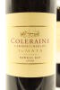 (2) 1999 Te Mata Estate Coleraine, Hawke's Bay - 3