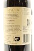 (2) 2013 Te Mata Estate Coleraine, Hawkes Bay [BC98] - 4
