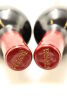 (2) 2013 Te Mata Estate Coleraine, Hawkes Bay [BC98] - 5