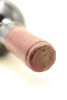 (1) 1987 Te Mata Estate Awatea Cabernets Merlot, Hawke's Bay - 5