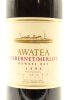 (1) 1994 Te Mata Estate Awatea Cabernets Merlot, Hawke's Bay - 3