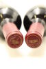 (2) 1996 Te Mata Estate Awatea Cabernets Merlot, Hawke's Bay - 5