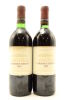 (2) 1985 Te Mata Estate 'Awatea' Cabernets Merlot, Hawke's Bay