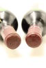(2) 1985 Te Mata Estate 'Awatea' Cabernets Merlot, Hawke's Bay - 5