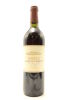 (1) 1988 Te Mata Estate Awatea Cabernets Merlot, Hawke's Bay