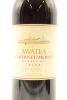 (1) 1988 Te Mata Estate Awatea Cabernets Merlot, Hawke's Bay - 3