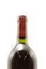 (1) 1988 Te Mata Estate Awatea Cabernets Merlot, Hawke's Bay - 4