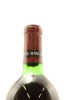 (1) 1985 Te Mata Estate Coleraine, Hawke's Bay - 4