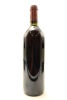 (1) 1988 Te Mata Estate Awatea Cabernets Merlot, Hawke's Bay - 2