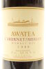 (1) 1988 Te Mata Estate Awatea Cabernets Merlot, Hawke's Bay - 3