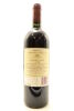 (1) 1998 Te Mata Estate Awatea Cabernets Merlot, Hawke's Bay - 2