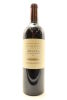 (1) 2011 Te Mata Estate Awatea Cabernets Merlot, Hawke's Bay