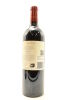 (1) 2014 Te Mata Estate Coleraine, Hawkes Bay [BC98] - 2