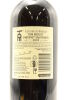 (1) 2016 Church Road Tom Merlot-Cabernet Sauvignon, Hawke's Bay - 4