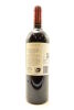 (1) 2019 Te Mata Estate Awatea Cabernets Merlot, Hawke'S Bay - 2