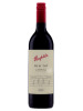 (5) 2004 Penfolds Bin 707 Cabernet Sauvignon