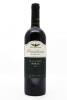 (1) 2001 Wolf Blass Presidents Selection Cabernet Sauvignon