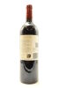 (1) 2012 Te Mata Estate Awatea Cabernets Merlot, Hawke's Bay - 2