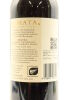 (1) 2012 Te Mata Estate Awatea Cabernets Merlot, Hawke's Bay - 4