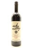 (1) 2009 Esk Valley Merlot - Cabernet Sauvignon - Malbec, Gimblett Gravels