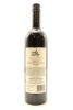 (1) 2009 Esk Valley Merlot - Cabernet Sauvignon - Malbec, Gimblett Gravels - 2