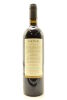 (1) 2014 Te Whau The Point Cabernet Merlot, Waiheke Island [BC95] - 2