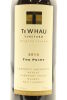 (1) 2014 Te Whau The Point Cabernet Merlot, Waiheke Island [BC95] - 3