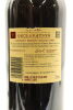 (1) 2004 Pask Declaration Cabernet - Merlot - Malbec, Gimblett Gravels - 4