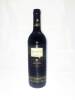 (1) 2005 Maglieri of McLaren Vale Cabernet Sauvignon