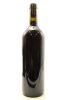 (1) NV KPV Shiraz Cabernet Sauvignon, New Zealand - 2