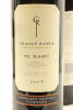 (2) 2008 Craggy Range Te Kahu, Gimblett Gravels [JR16.5] [BC93] - 3