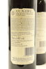 (2) 2008 Craggy Range Te Kahu, Gimblett Gravels [JR16.5] [BC93] - 4