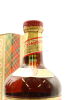 (1) NV Prince Charles Edward's Liqueur Drambuie, 40% ABV - 5