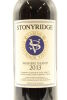 (1) 2013 Stonyridge Vineyard Larose, Waiheke Island - 3