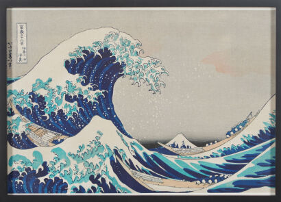 KATSUSHIKA HOKUSAI The Great Wave Off Kanagawa Framed Print