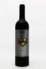 (1) 2001 Wolf Blass Platinum Label Shiraz