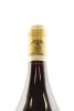 (1) 2011 Domaine Armand Rousseau Pere et Fils Chambertin Grand Cru, Cote de Nuits [JR19] - 4