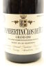 (1) 2011 Domaine Armand Rousseau Pere et Fils Chambertin Clos-de-Beze Grand Cru, Cote de Nuits [JR19] [RP95] - 3